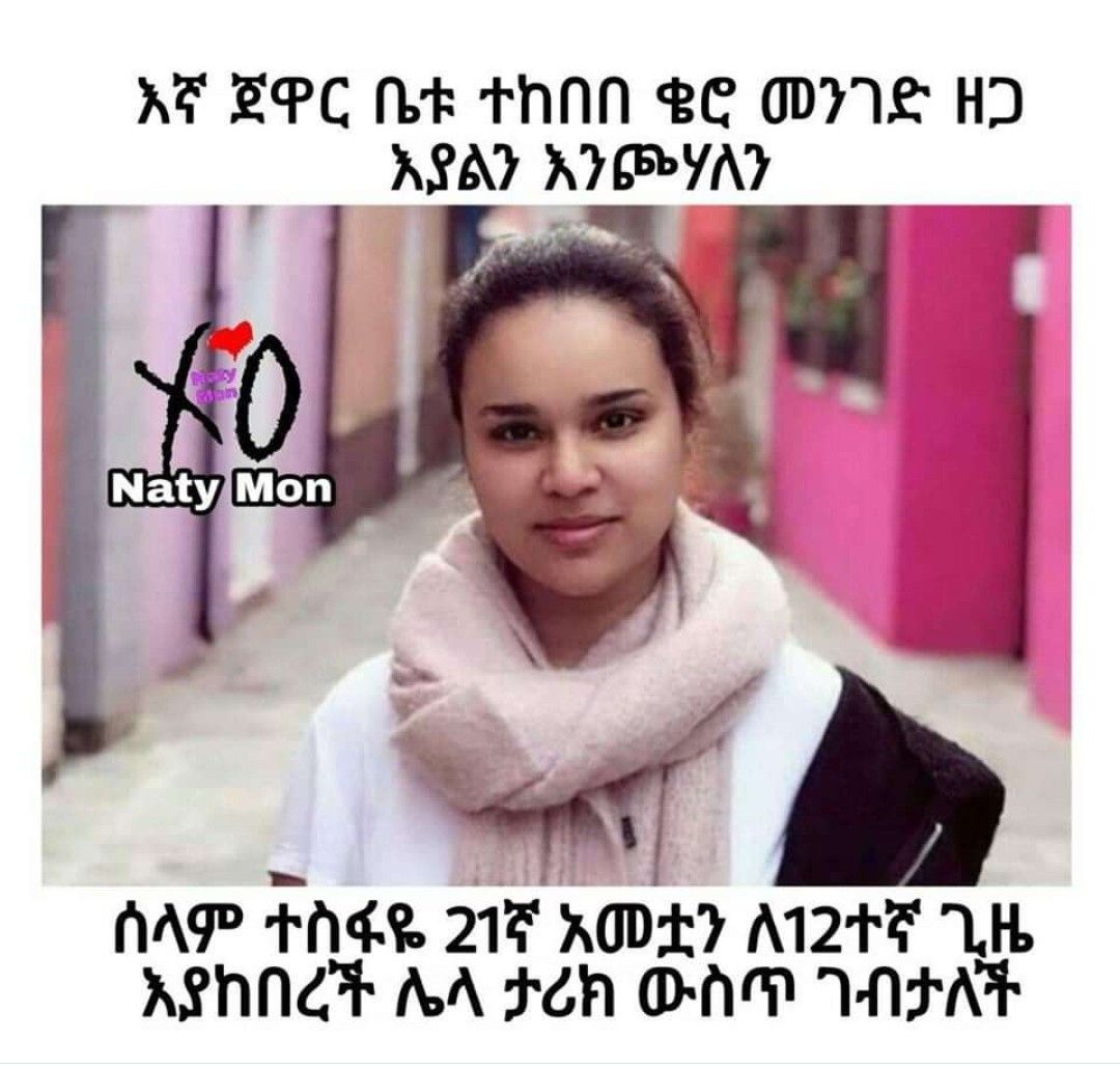 a woman with a scarf on her head